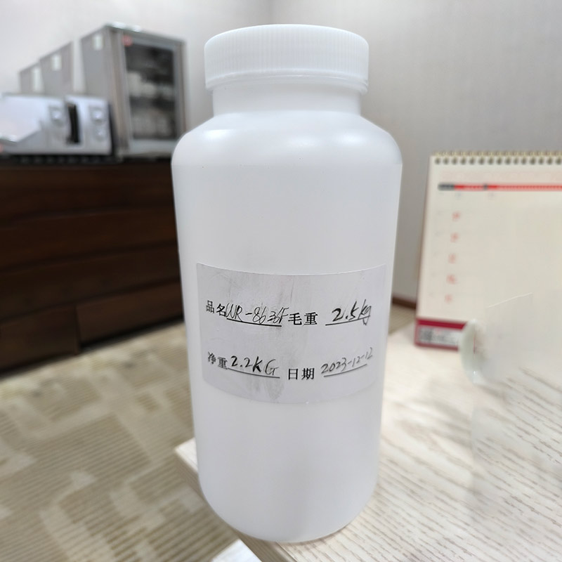 WR-8636F 水性哑光肤感防刮处理剂